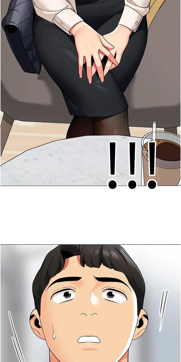 露营进行时漫画,第58章：牺牲2图