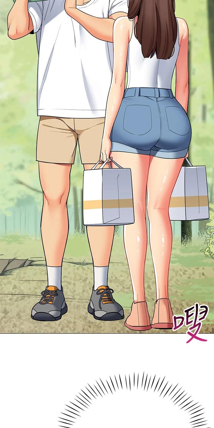 露营进行时漫画,第45章：不太好4图