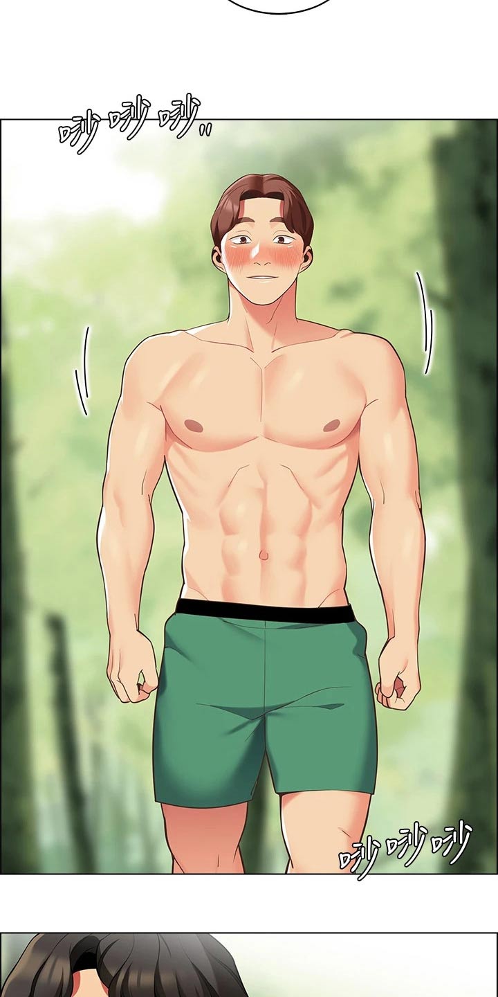 露营进行时漫画,第20章：聊什么2图