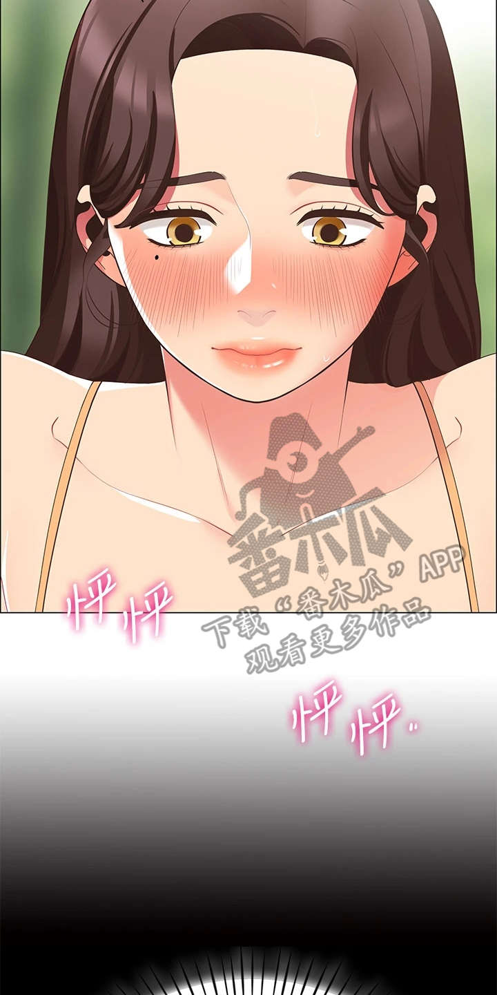 露营进行时漫画,第17章：把他留下2图