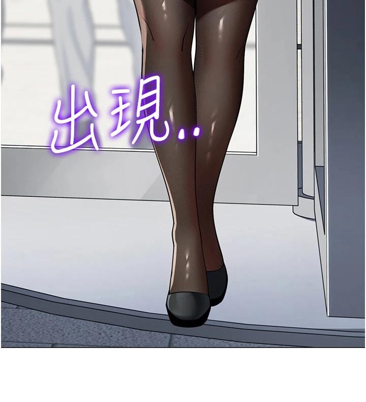 露营进行时漫画,第56章：不好的预感3图