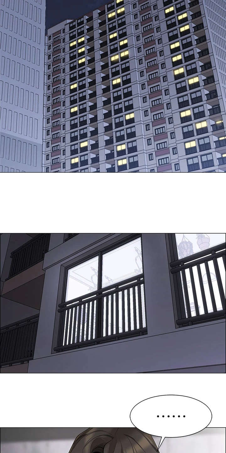 露营进行时漫画,第3章：期待2图
