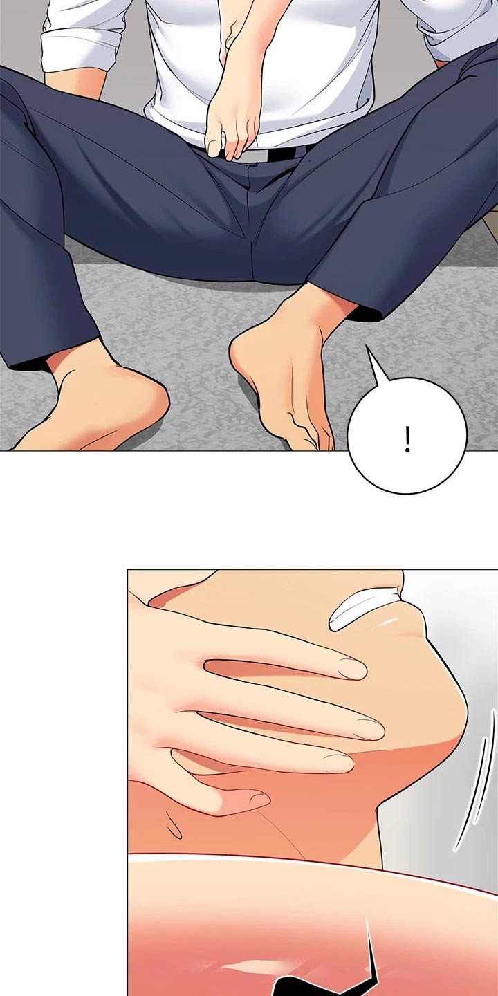 露营进行时漫画,第37章：心跳2图