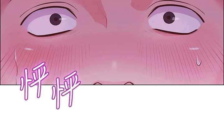 露营进行时漫画,第5章：走错了5图