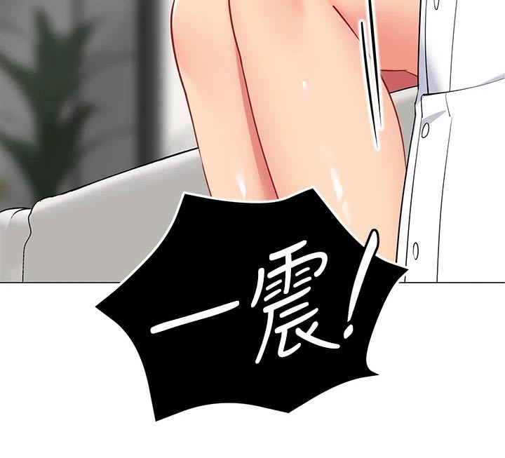 露营进行时漫画,第36章：我怎么样呢3图