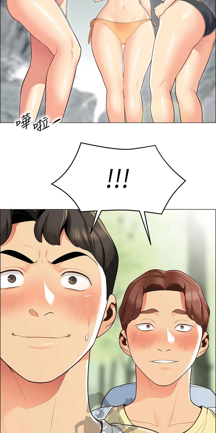 露营进行时漫画,第10章：戏水4图