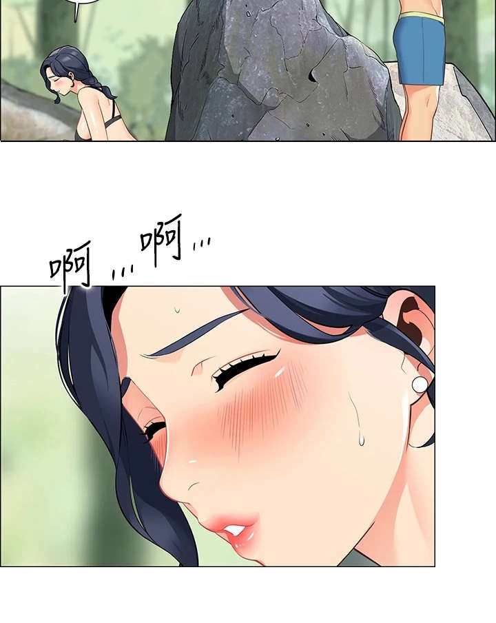 露营进行时漫画,第12章：害羞4图