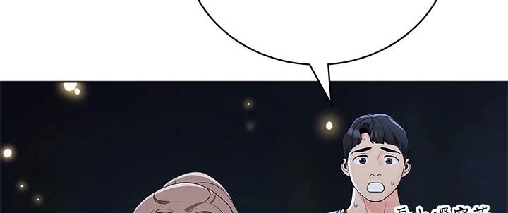 露营进行时漫画,第51章：偷看4图