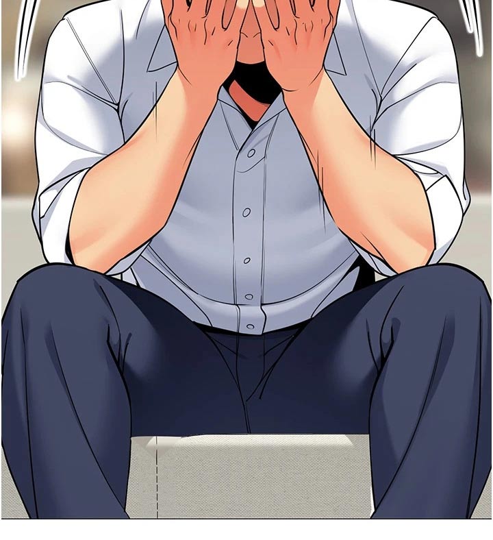 露营进行时漫画,第57章：跟随2图