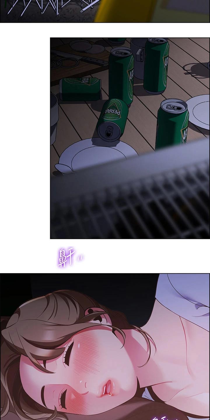 露营进行时漫画,第21章：滑倒3图