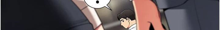 露营进行时漫画,第57章：跟随1图