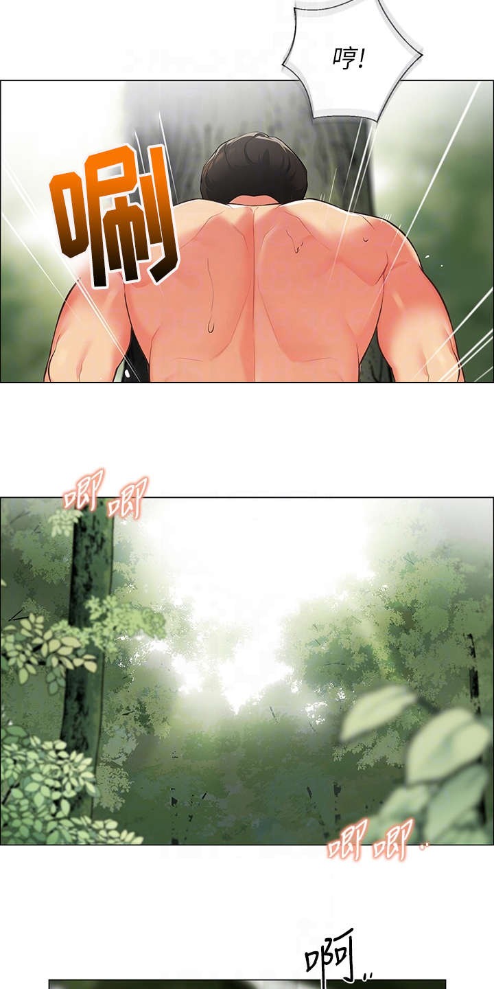 露营进行时漫画,第15章：没有拒绝3图