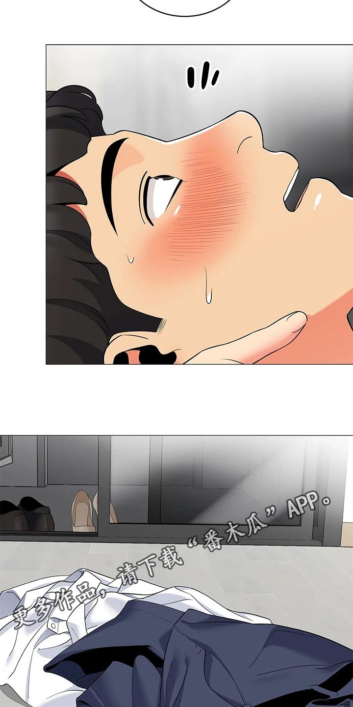 露营进行时漫画,第37章：心跳3图