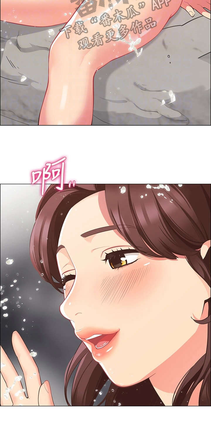 露营进行时漫画,第10章：戏水2图