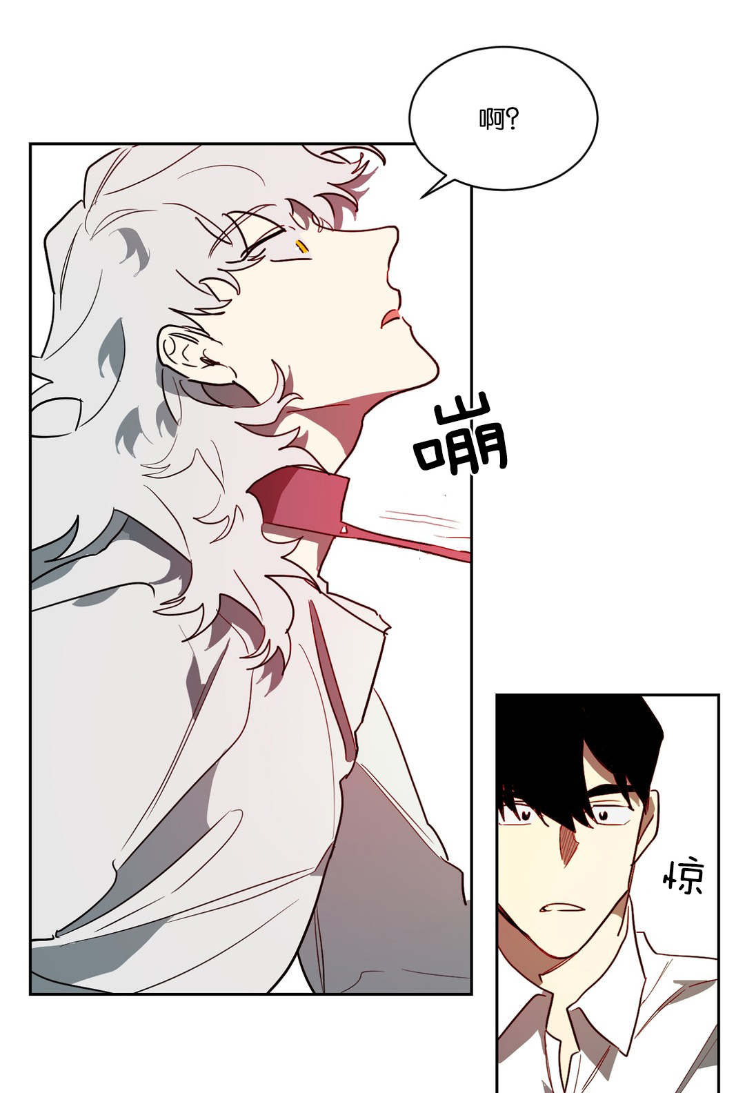 狼人卡特漫画,第47章：无物可失1图