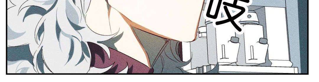 狼人卡特漫画,第5章：实验成果5图