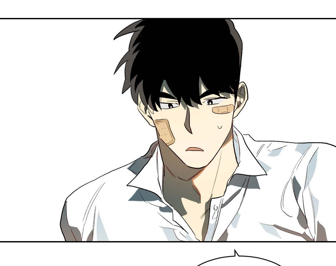 狼人卡特漫画,第25章：看待1图