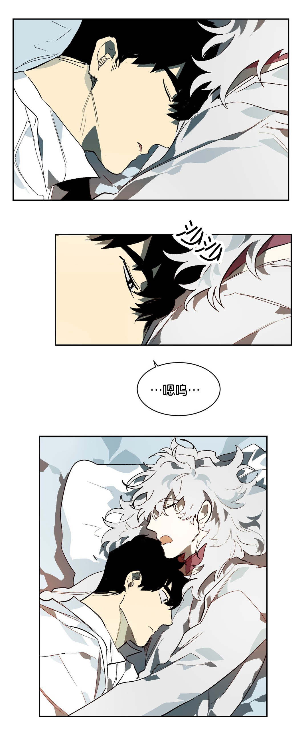 狼人卡特漫画,第27章：不要走1图