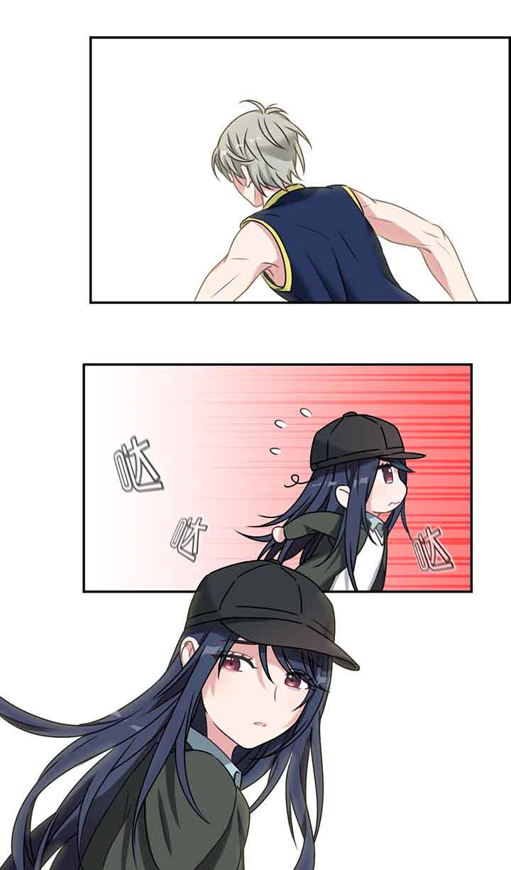 微酸秘密漫画,第17章：5图