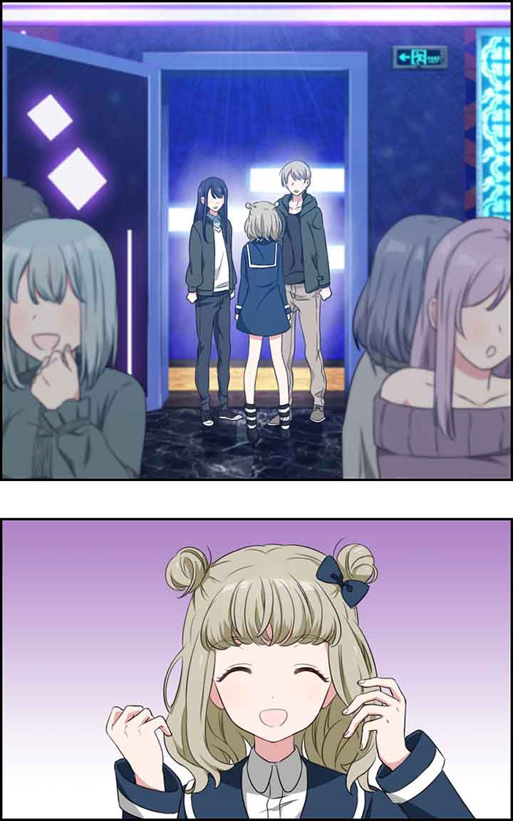 微酸秘密漫画,第25章：4图