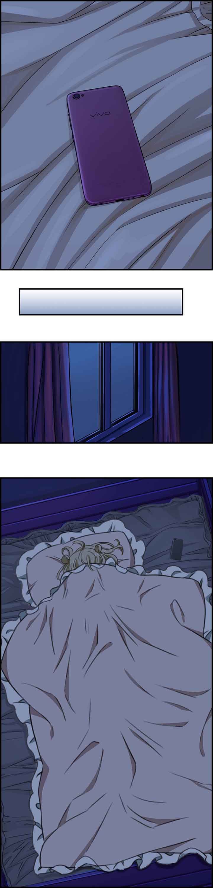 微酸积雪草面膜漫画,第54章：4图