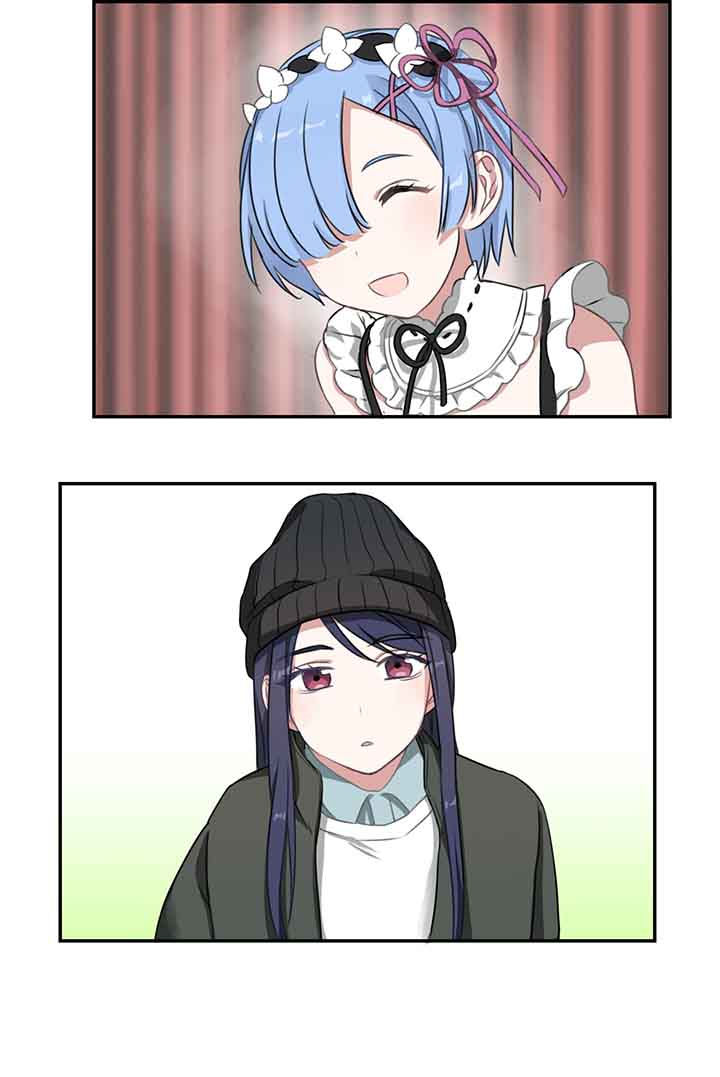 微酸秘密漫画,第12章：1图