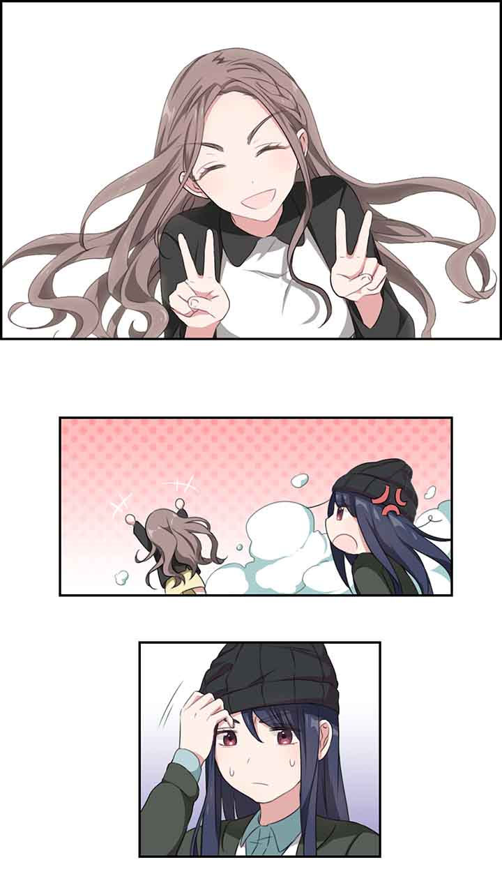 微酸积雪草面膜漫画,第14章：4图