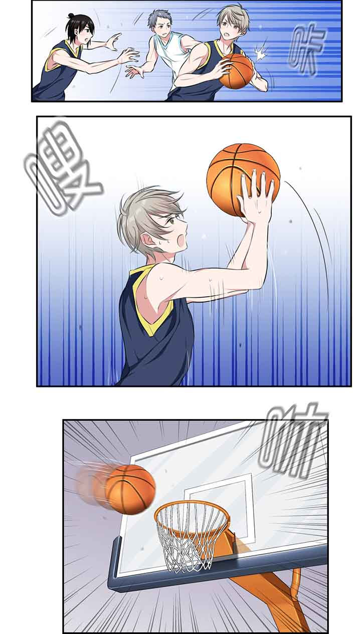 微酸积雪草面膜漫画,第15章：5图