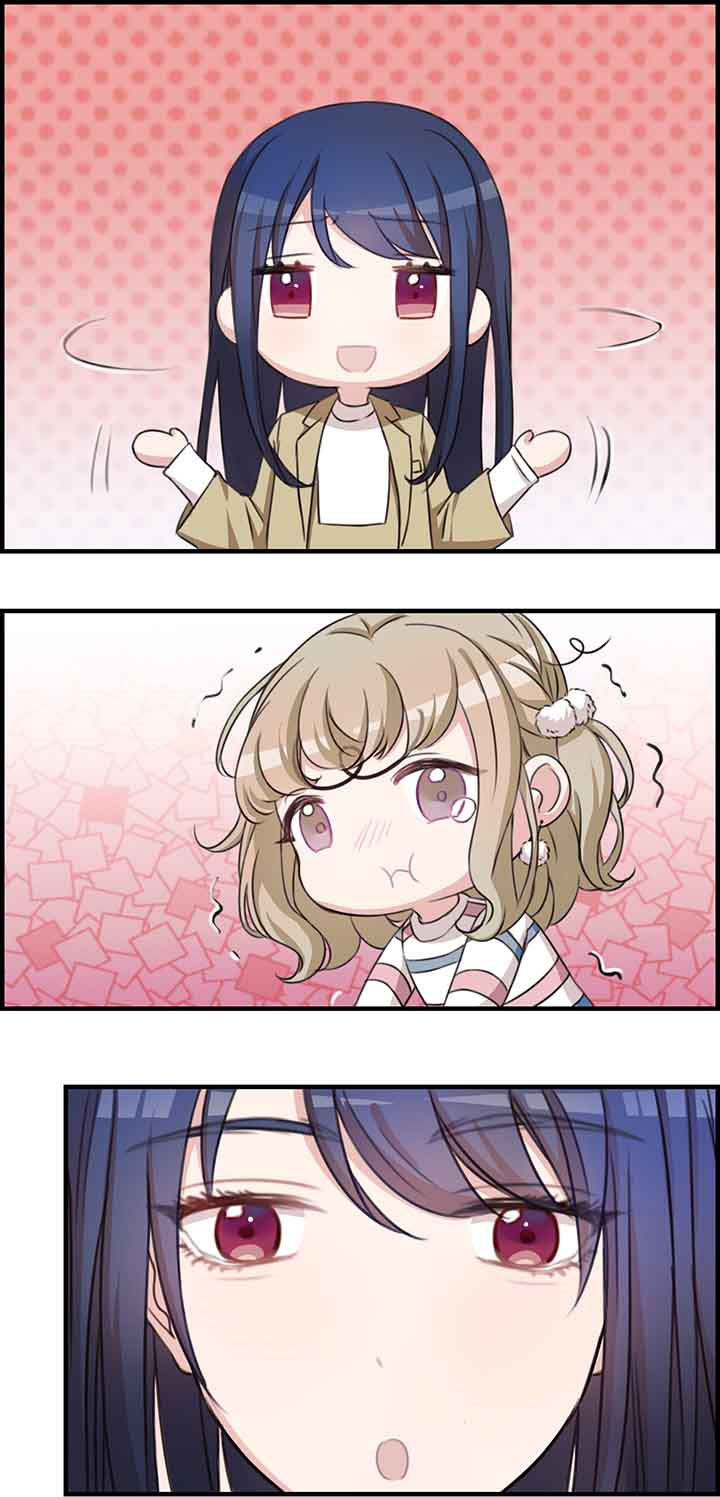 微酸秘密漫画,第40章：2图