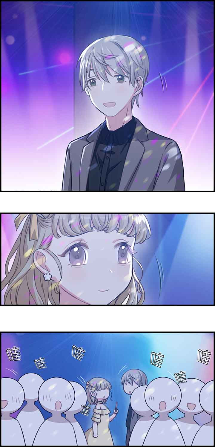 微酸秘密漫画,第45章：5图