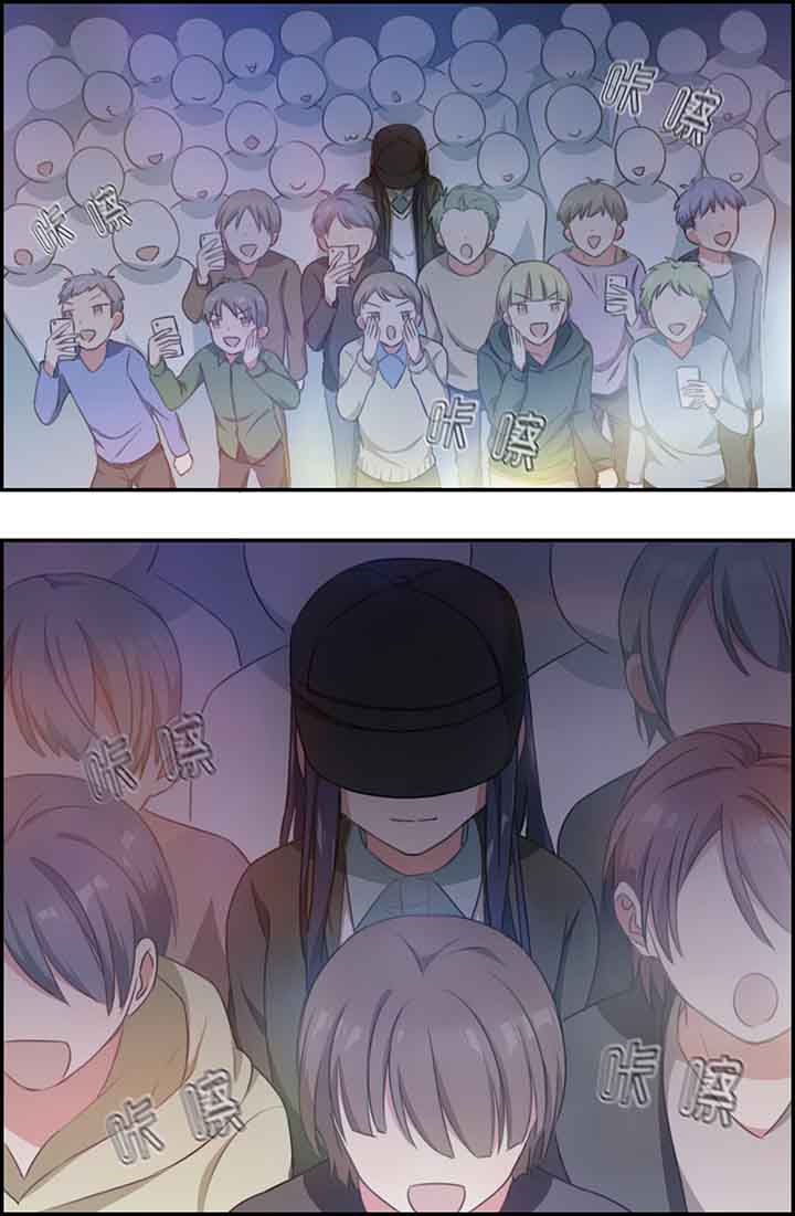 微酸秘密漫画,第20章：4图