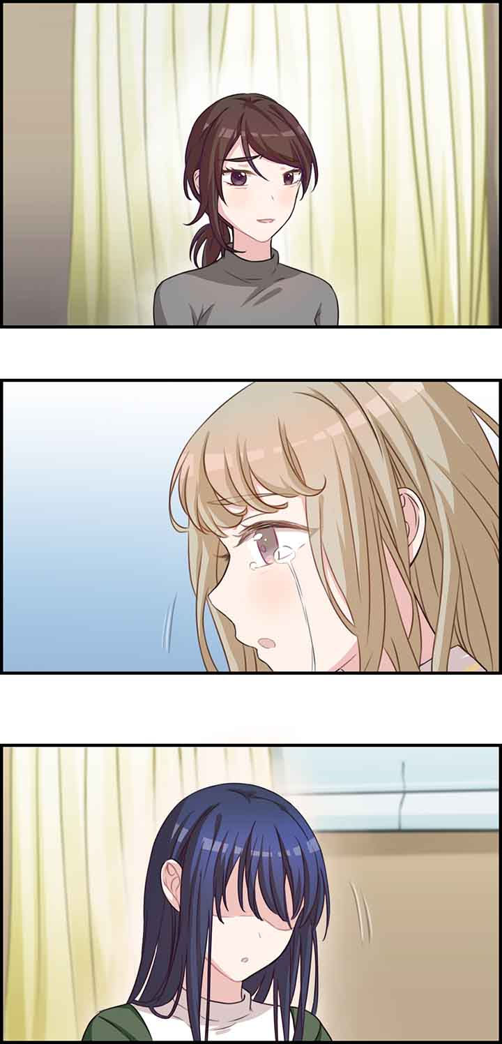 微酸积雪草面膜漫画,第43章：2图