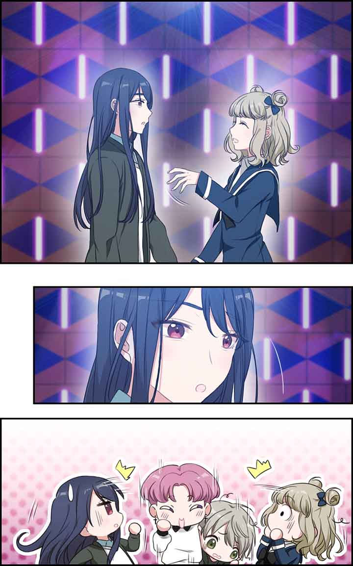 微酸秘密漫画,第26章：2图