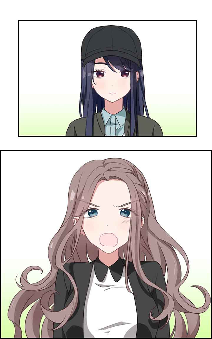 微酸秘密漫画,第24章：3图