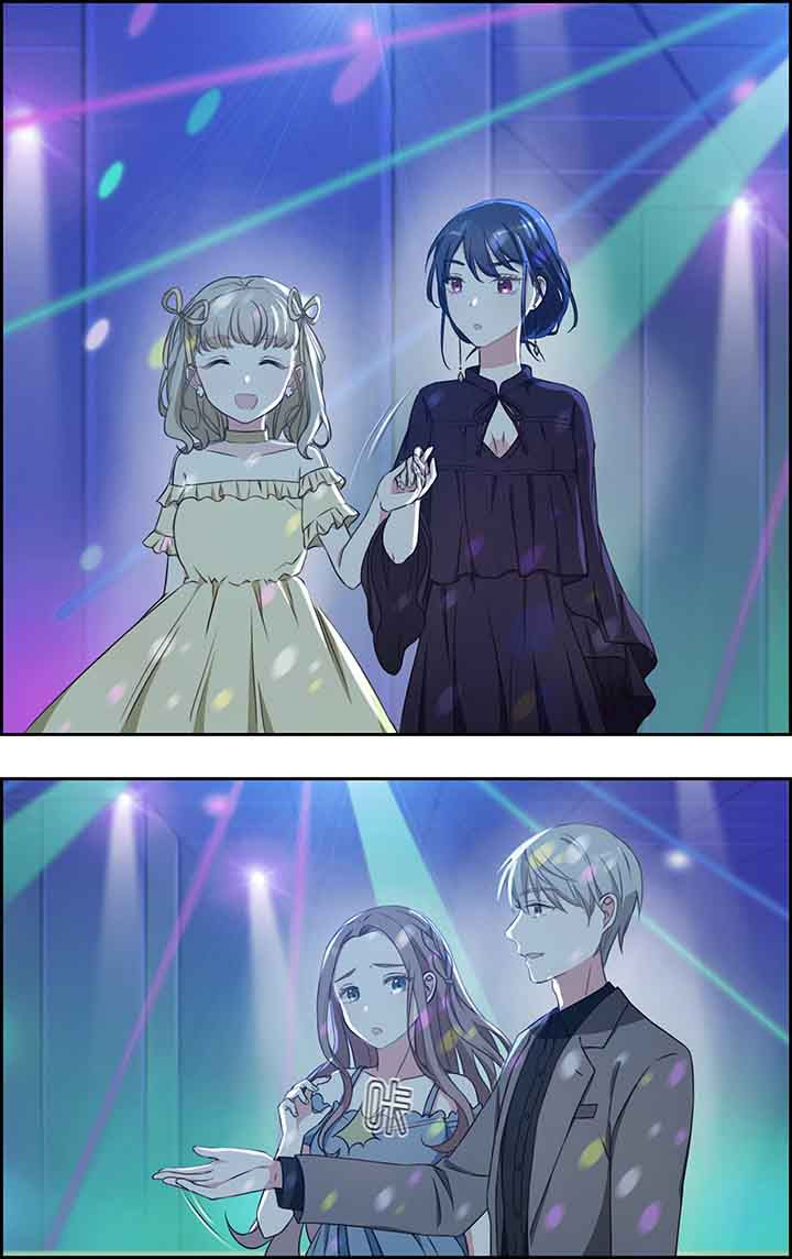 微酸秘密漫画,第47章：2图