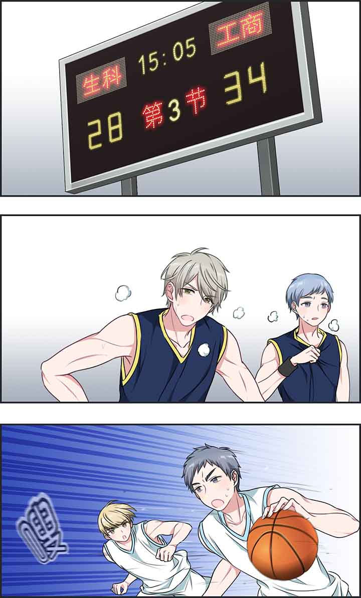 微酸积雪草面膜漫画,第19章：1图