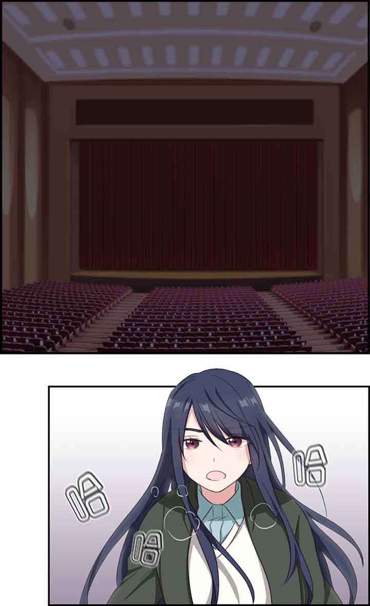 微酸积雪草面膜漫画,第14章：2图