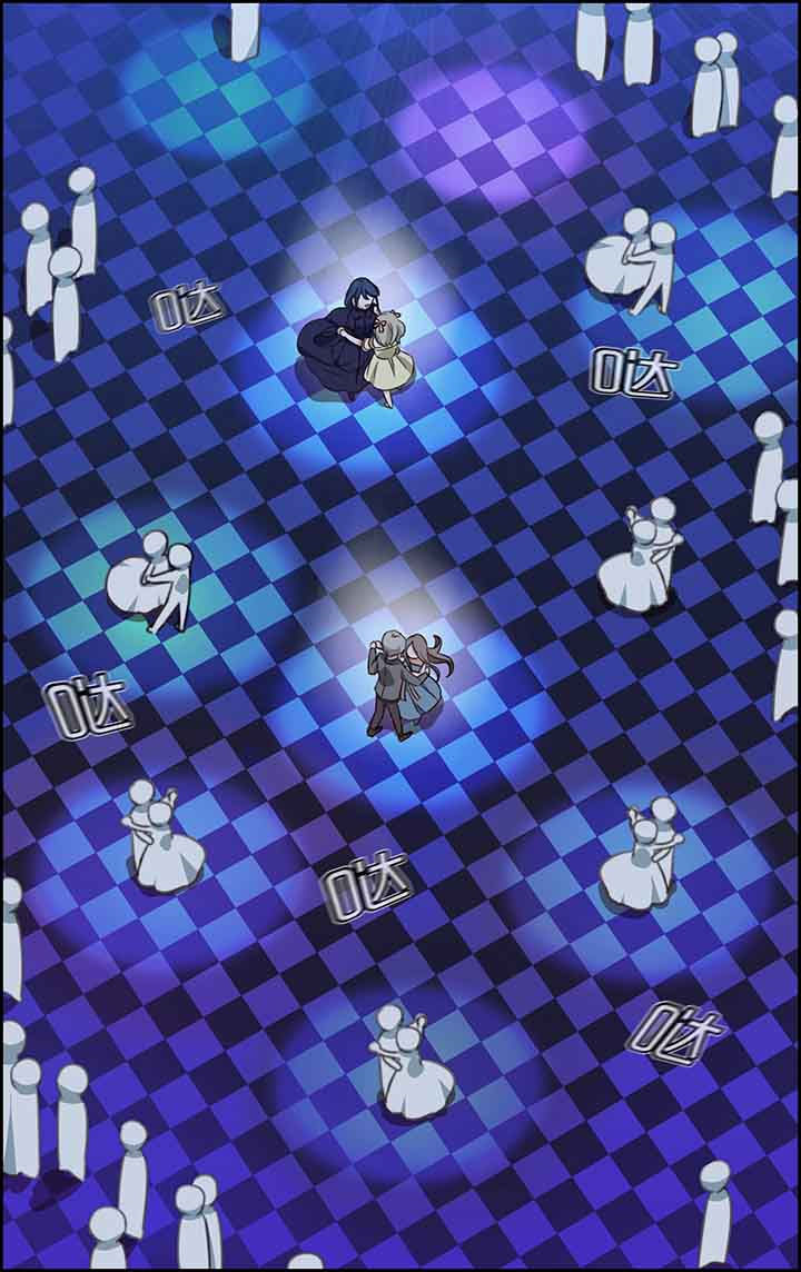 微酸秘密漫画,第47章：1图