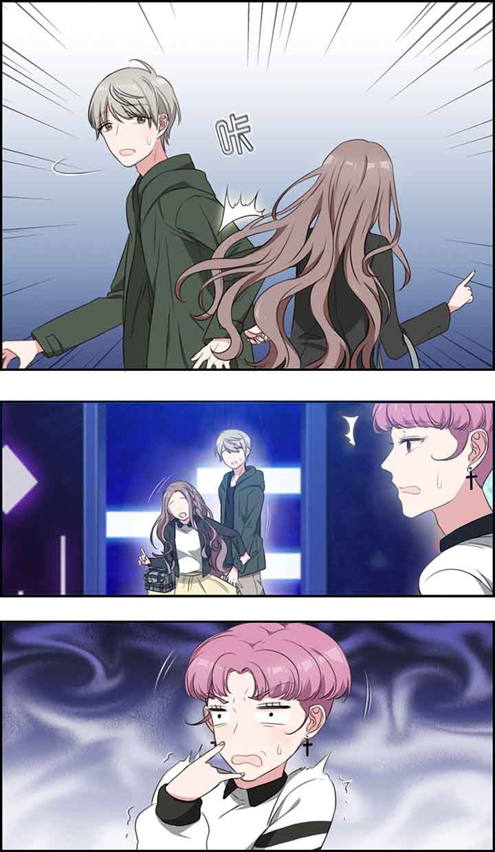 微酸积雪草面膜漫画,第30章：2图