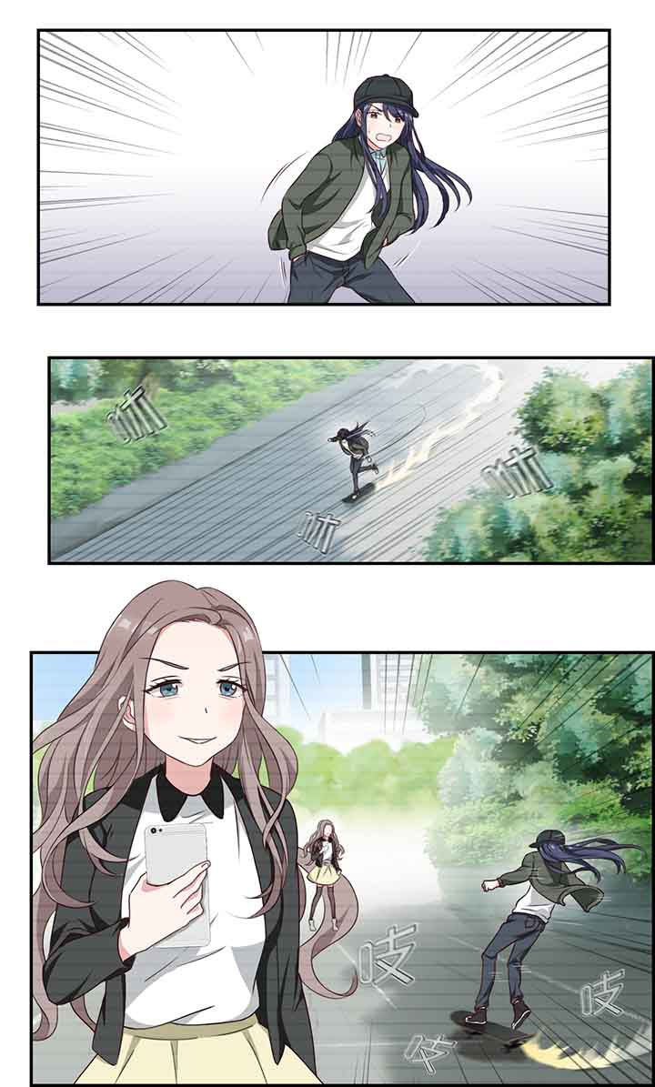 微酸积雪草面膜漫画,第23章：5图