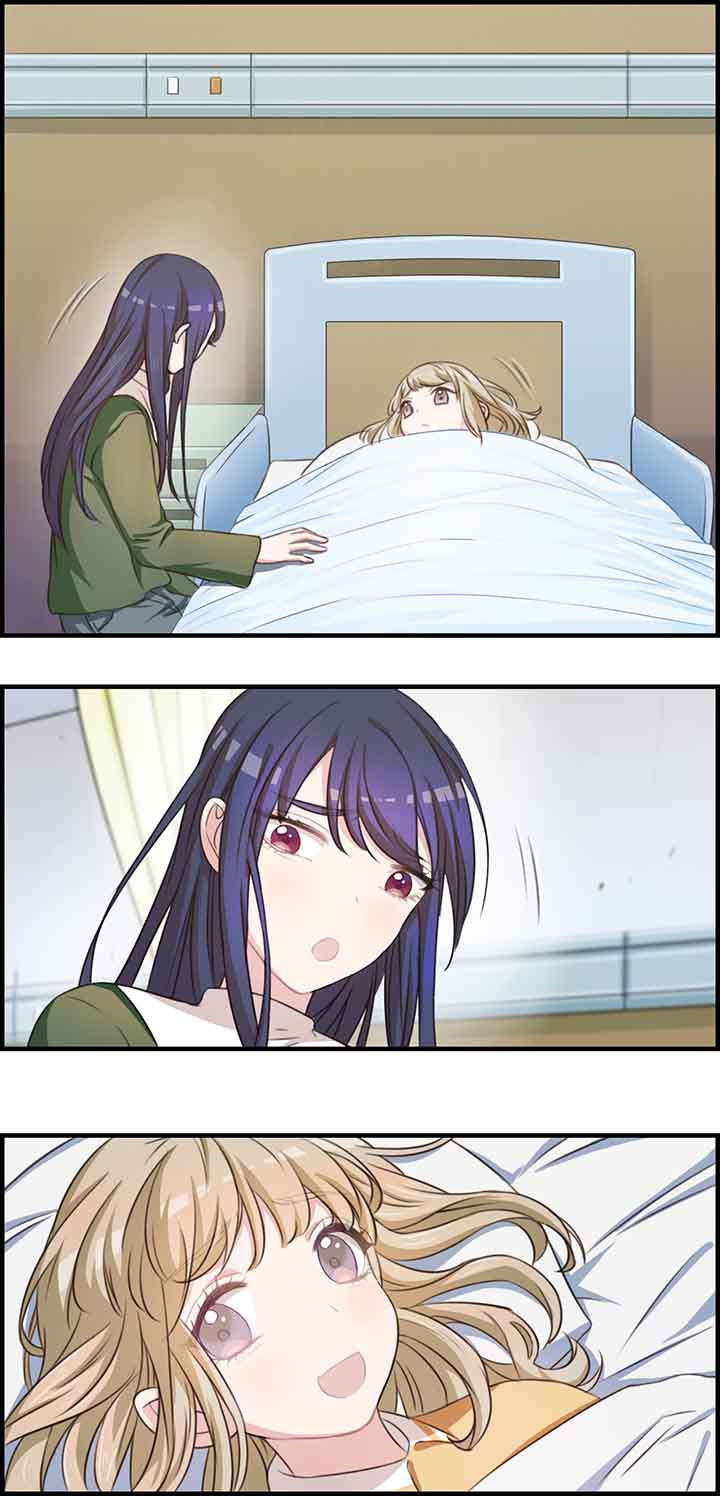 微酸秘密漫画,第42章：2图