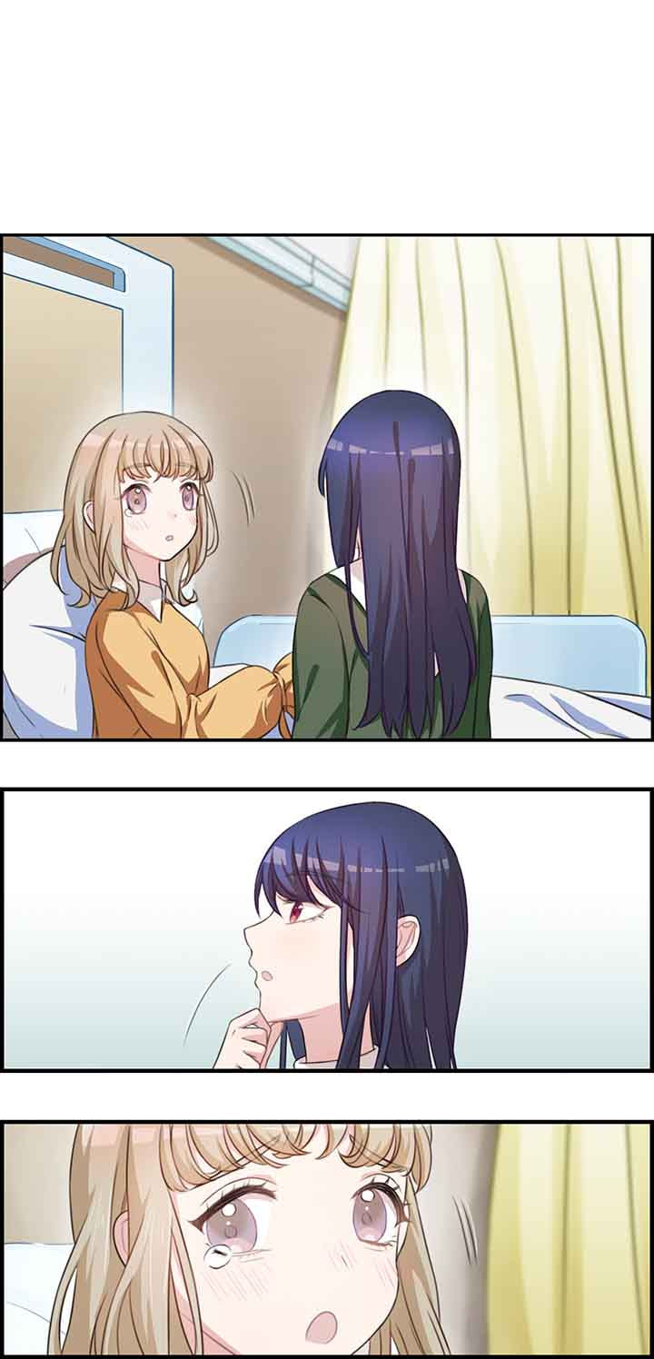 微酸积雪草面膜漫画,第44章：3图