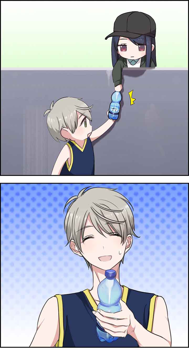 微酸秘密漫画,第12章：1图