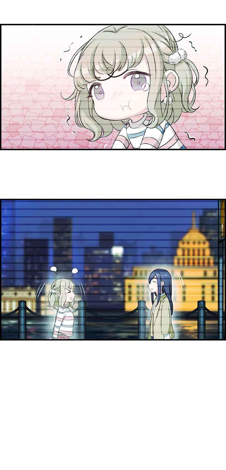 微酸积雪草面膜漫画,第44章：2图