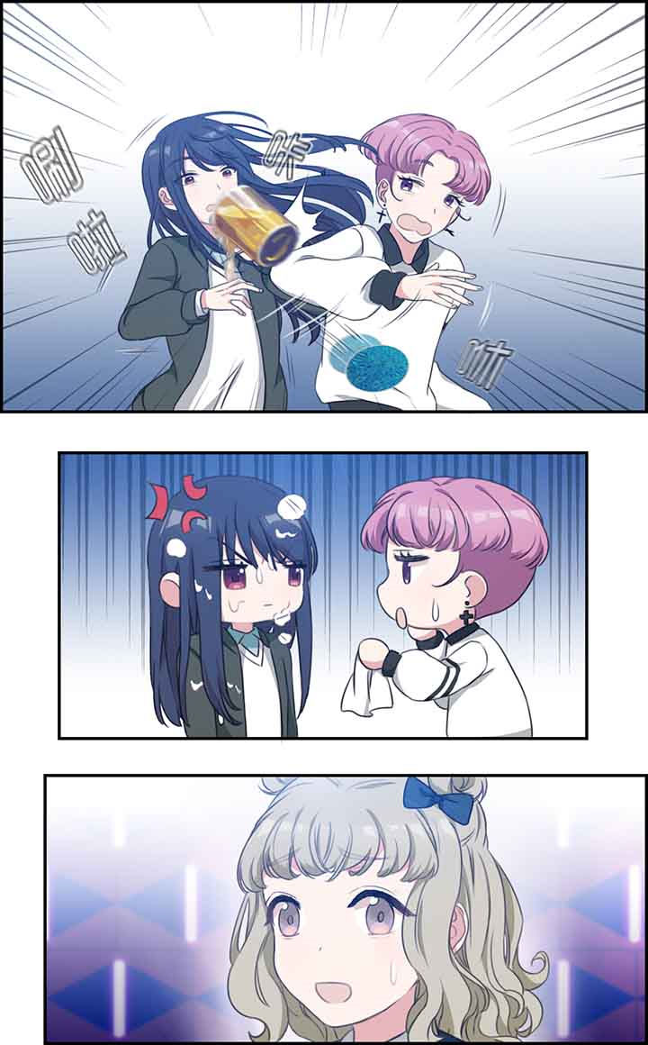 微酸积雪草面膜漫画,第27章：4图