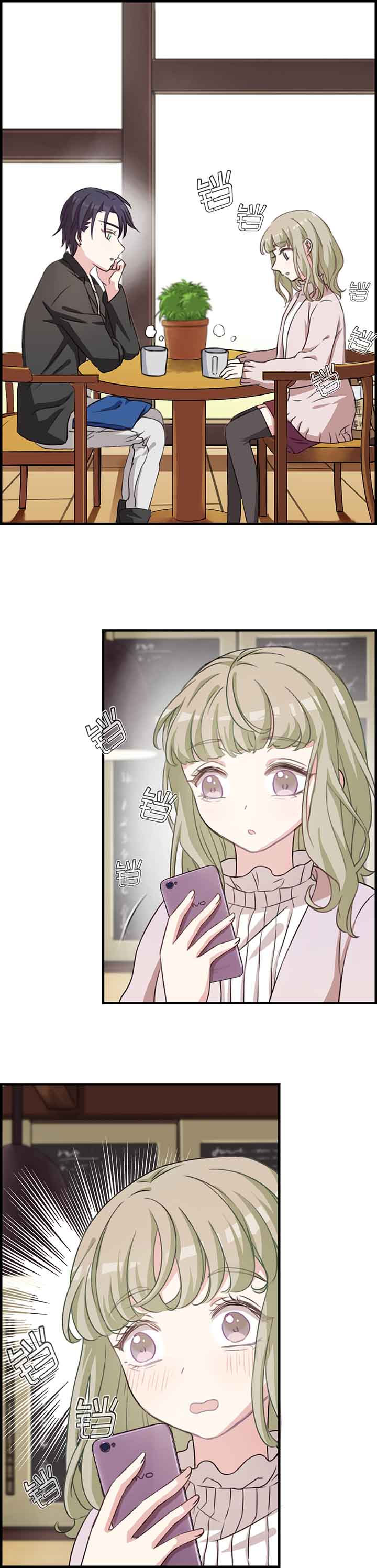 微酸积雪草面膜漫画,第58章：1图