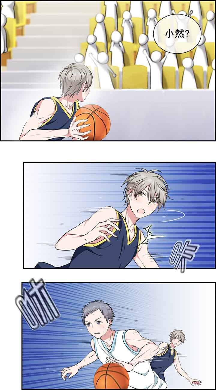 微酸积雪草面膜漫画,第15章：4图