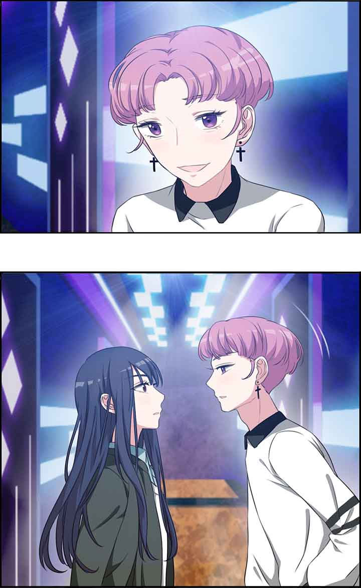 微酸秘密漫画,第28章：2图