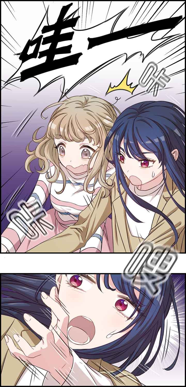 微酸积雪草面膜漫画,第39章：1图