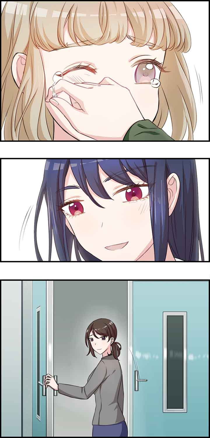 微酸积雪草面膜漫画,第44章：4图